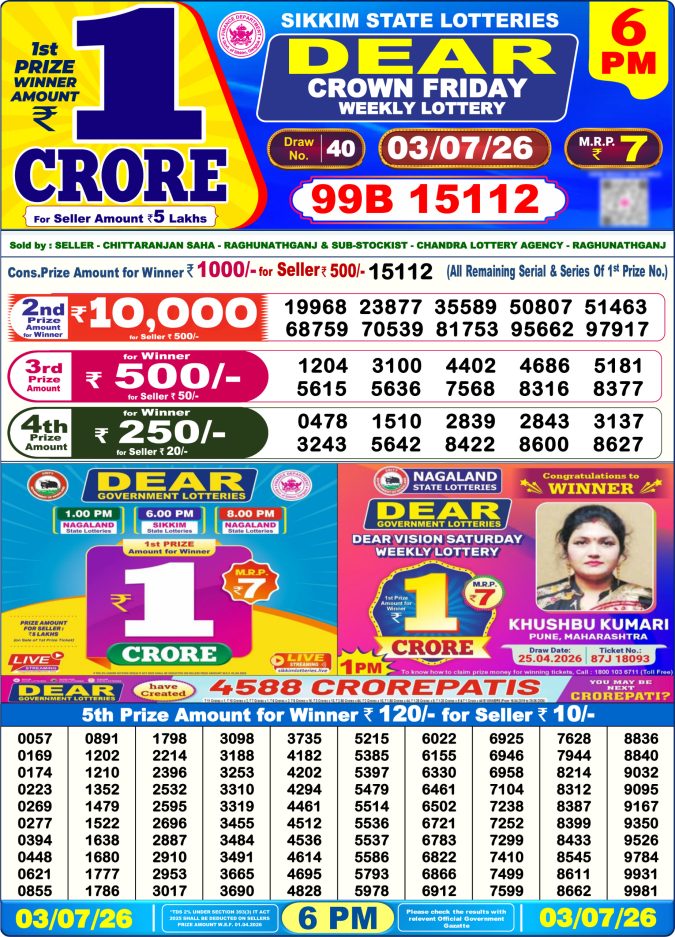 03-07-26 Sikkim State Lottery 6 PM Dear Result Lottery Result Today 03.07.26