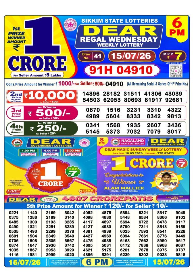 15-07-26 Sikkim State Lottery 6 PM Dear Result Lottery Result Today 15.07.26