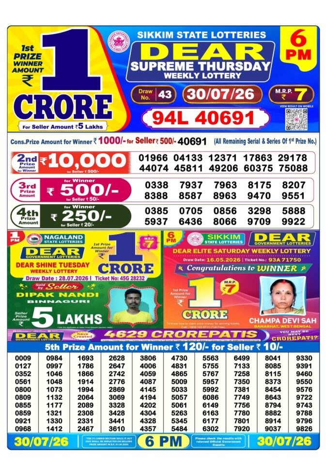 30-07-26 Sikkim State Lottery 6 PM Dear Result Lottery Result Today 30.07.26