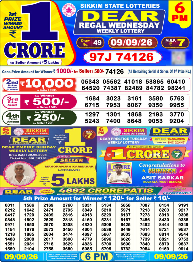 09-09-26 Sikkim State Lottery 6 PM Dear Result Lottery Result Today 09.09.26